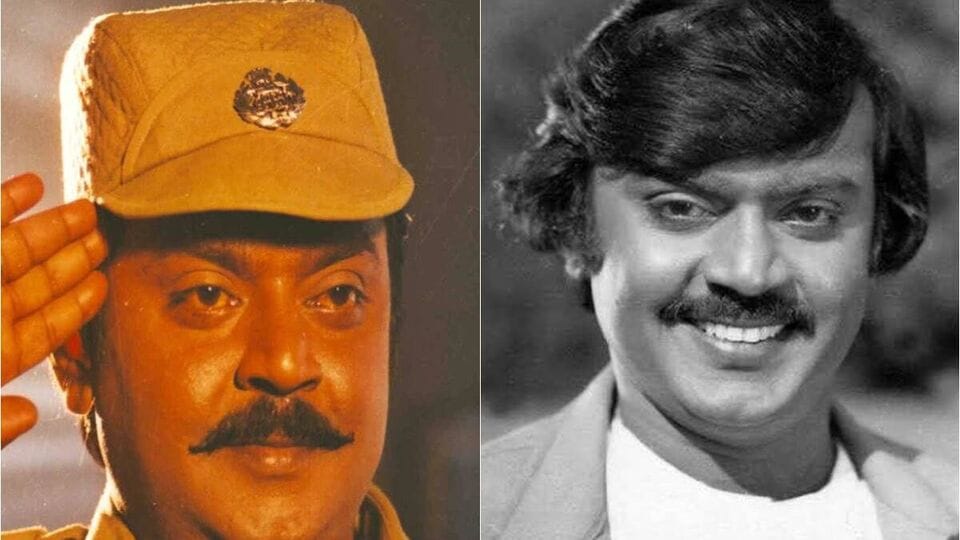 RIP Captain Vijayakanth: எப்படி வந்தது இந்த 'கேப்டன்' விஜயகாந்த் பட்டம்?