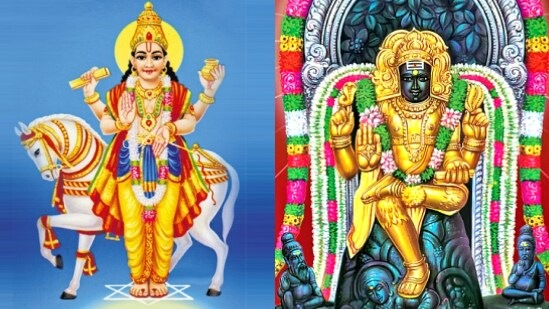 குருபகவான், சுக்கிர பகவான் குருபகவான், சுக்கிர பகவான்