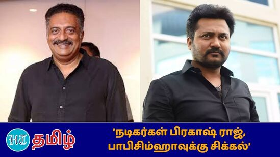 ”கட்டுமான பணிகள் நிறுத்தப்பட்ட நிலையில், இருவர் மீதும் எடுக்கப்பட்ட நடவடிக்கை என்ன என்பது குறித்து நிலை அறிக்கை தாக்கல் செய்யவேண்டும் என்று கூறி நீதிபதிகள் வழக்கை ஒத்திவைத்துள்ளனர்”