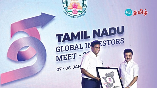 'உலக முதலீட்டாளர்கள் கூட்டம் 2024ன் மூலம் எண்ணற்ற வேலைவாய்ப்புகள் கிடைக்கும்' - தமிழ்நாடு அரசு நம்பிக்கை