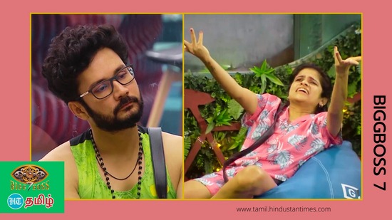 Biggboss7tamil: பிக்பாஸ் 7 நிகழ்ச்சியின் இறுதிவார போட்டியின் விஷ்ணு, மாயா.