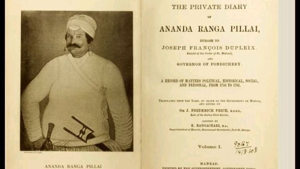 டைரி மைந்தன் ஆனந்த ரங்கம் பிள்ளை நினைவு தினம் இன்று!