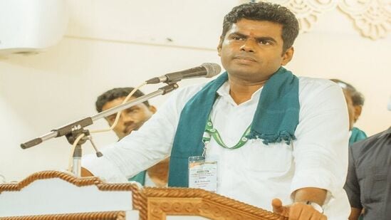 அண்ணாமலை அண்ணாமலை
