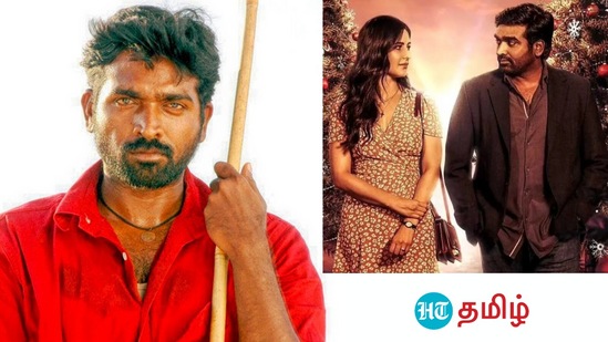 HBD VijaySethupathi: பட்டிக்காட்டான் முதல் பாலிவுட் ஹீரோ வரை - விஜய்சேதுபதி என்னும் மக்கள் செல்வனின் கதை! HBD VijaySethupathi: பட்டிக்காட்டான் முதல் பாலிவுட் ஹீரோ வரை - விஜய்சேதுபதி என்னும் மக்கள் செல்வனின் கதை!