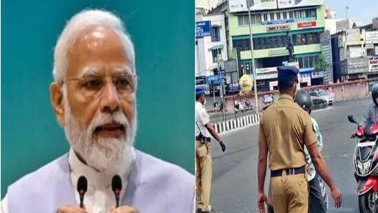 பிரதமர் மோடி வருகையையொட்டி சென்னையில் போக்குவரத்து மாற்றம் செய்யப்பட்டுள்ளது. பிரதமர் மோடி வருகையையொட்டி சென்னையில் போக்குவரத்து மாற்றம் செய்யப்பட்டுள்ளது.