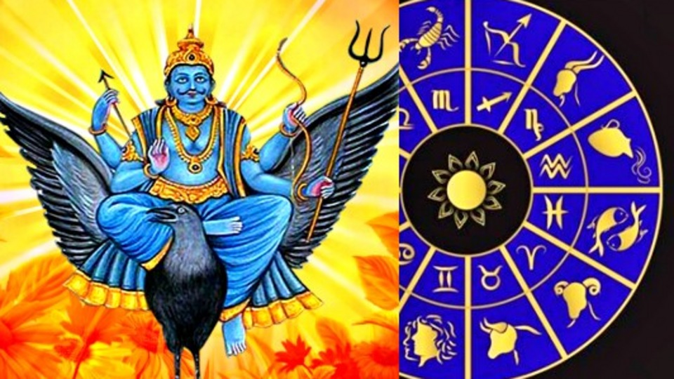 Sani Luck: சனி சொர்க்க வாழ்க்கையை பெறுகின்ற ராசிக்காரர்கள்