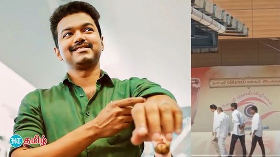 நடிகர் விஜய்! நடிகர் விஜய்!