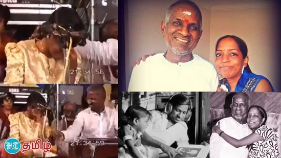 'உடைந்து அழுத பவதாரணி.. தாங்கி பிடித்த இசைஞானி' வைரல் வீடியோ! 'உடைந்து அழுத பவதாரணி.. தாங்கி பிடித்த இசைஞானி' வைரல் வீடியோ!