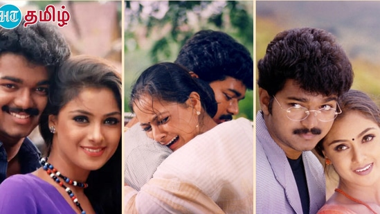 25 Years of துள்ளாத மனமும் துள்ளும் 