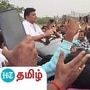 'Myv3 விளம்பரம் பார்த்தால் வருமானம்' நூதன மோசடியா?