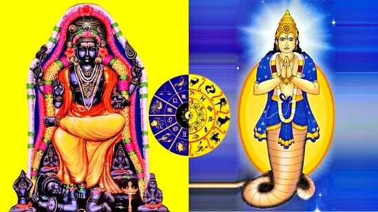 குரு பகவான் மற்றும் ராகு பகவான் குரு பகவான் மற்றும் ராகு பகவான்