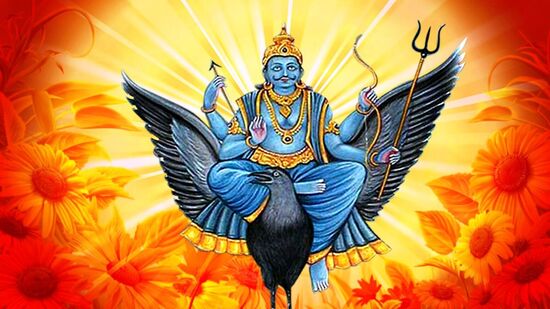 நவகிரகங்களின் மிகவும் மெதுவாக நகரக் கூடிய ஒரு சனி பகவான். சனி பகவானின் சின்ன மாற்றமாக இருந்தாலும் அதனுடைய தாக்கமானது 12 ராசிகளுக்கும் இருக்கும். நவகிரகங்களில் மிகவும் மெதுவாக நகரக்கூடிய கிரகமாக இவர் இருக்கின்ற காரணத்தினால், அனைவரும் இவரை கண்டால் அச்சப்படுவார்கள். ஒரு ராசியில் இருந்து மற்றொரு ராசுக்கு செல்ல இவர் 2 அரை ஆண்டு காலம் எடுத்துக் கொள்கிறார்.&nbsp;