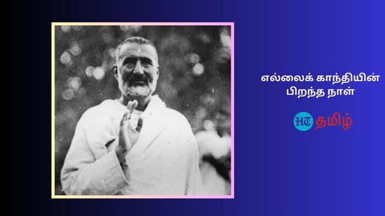 கான் இந்தியப் பிரிவினையை கடுமையாக எதிர்த்தார். சில அரசியல்வாதிகளால் முஸ்லீம்களுக்கு எதிரானவர் என்று குற்றம் சாட்டப்பட்டார்.