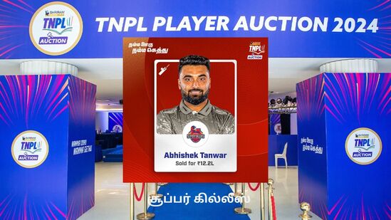 அபிஷேக் தன்வரை சேப்பாக் சூப்பர் கில்லீஸ் அணிக்கு ரூ.12.2 லட்சத்துக்கு வாங்கியது.