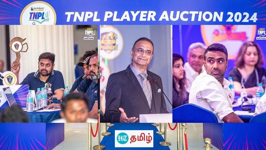 டிஎன்பிஎல் ஏலத்தின்போது எடுக்கப்பட்ட போட்டோஸ்