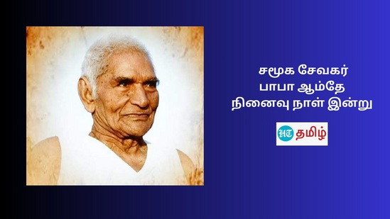 சட்டத்தில் பயிற்சி பெற்றவர், அவர் வார்தாவில் ஒரு வெற்றிகரமான சட்ட நடைமுறையை உருவாக்கினார்.