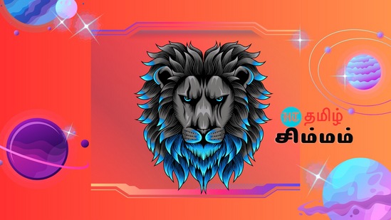 சிம்ம ராசி: உங்கள் ராசிகள் ஆறாவது வீட்டில் புதன் பகவான் பயணம் செய்து வருகின்றார். இந்த இடப்பெயர்ச்சி உங்களுக்கு சாதகமற்ற சூழ்நிலையாக அமைந்துள்ளது. கடின உழைப்பு மட்டுமே உங்களுக்கு நல்ல பலன்களை பெற்றுத் தரும். வேலை செய்யும் இடத்தில் பல்வேறு விதமான சவால்களை சந்திக்க நேரிடும்.&nbsp;&nbsp;