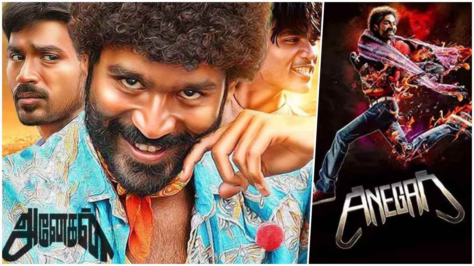 Anegan (2015)