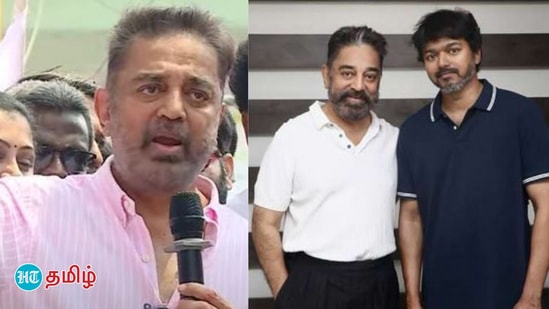 மக்கள் நீதி மய்யம்! மக்கள் நீதி மய்யம்!