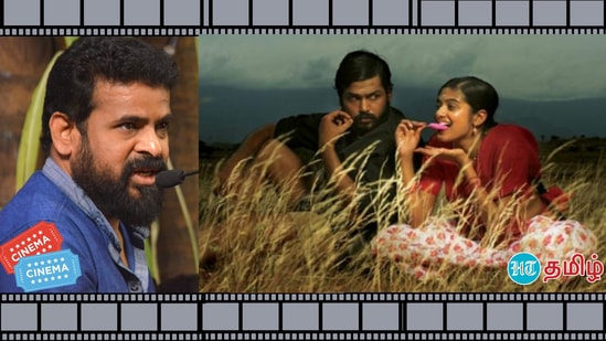 பருத்தி வீரன் பருத்தி வீரன்