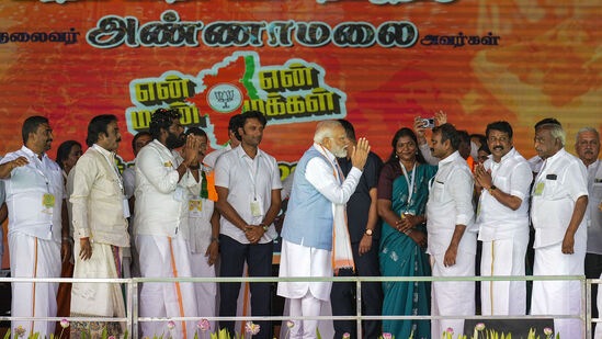 திருப்பூர் மாவட்டம் பல்லடத்தில் நடைபெற்ற ’என் மண் என் மக்கள் யாத்திரை’ நிறைவு விழாவில் பிரதமர் நரேந்திர மோடி கலந்து கொண்டு பேசினார்.&nbsp;