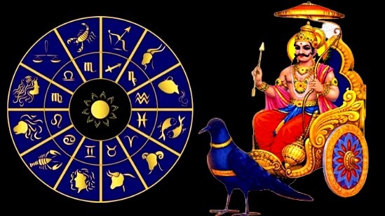 சனி பெயர்ச்சி சனி பெயர்ச்சி