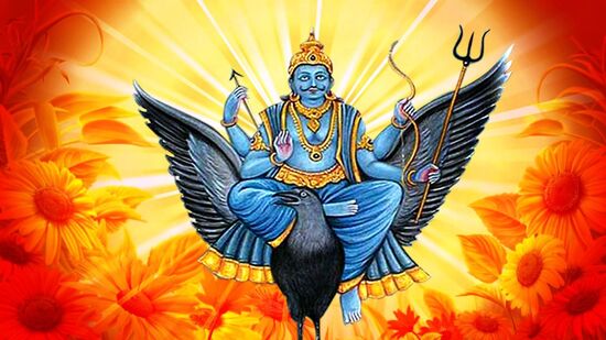 சனி பகவானை கண்டால் அனைவரும் அச்சப்படுவார்கள். இவர் மகரம் மற்றும் கும்ப ராசியின் அதிபதியாக திகழ்ந்து வருகின்றார். சனிபகவானின் இடமாற்றம் மிகவும் முக்கியமானதாக கருதப்படுகிறது. கடின உழைப்புக்கு மட்டுமே நல்ல பலன்களை வாரி கொடுப்பார் சனி பகவான்.&nbsp;