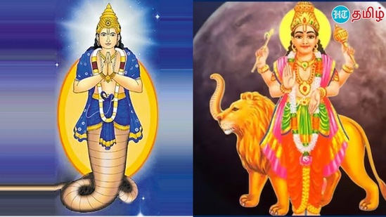 கும்ப ராசியில் சஞ்சரித்து வரும் சூரிய பகவான், வரும் மார்ச் 15ஆம் தேதி மீன ராசிக்குப் பெயர்கிறார். ஆனால், அதற்கு முன், புதன் மீனராசிக்குப் பெயர்ந்து ஜடயோகம் என்னும் துரதிர்ஷ்டத்தை உண்டு செய்கிறார்.மீன ராசியில் புதன் - ராகுவின் சேர்க்கையால் மிகுந்த கவனமுடன் இருக்கவேண்டிய ராசிகள் குறித்துக் காண்போம்.&nbsp;