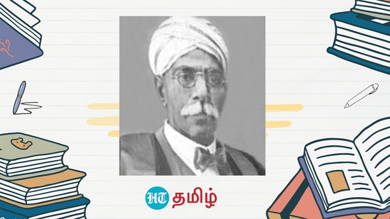 Tamil Pandit Ka Namasivayam: பன்னிரண்டு ஆண்டுகள், தண்டையார்பேட்டையிலிருந்து மயிலாப்பூருக்கு ஞாயிறுதோறும் நடந்தே சென்று பாடம் கேட்டுவந்தார் நமச்சிவாயர். மகப்பேறு இல்லாத மகாவித்துவான், நமச்சிவாயரைத் தமது மகனாகவே கருதி தமிழ் இலக்கண, இலக்கியங்களைக் கற்றுத்தந்தார்.