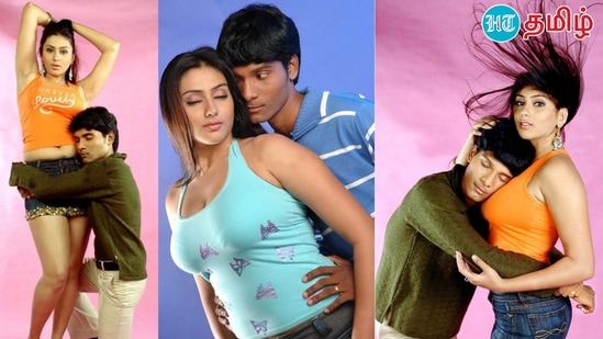அழகான பொண்ணு தான் அழகான பொண்ணு தான்