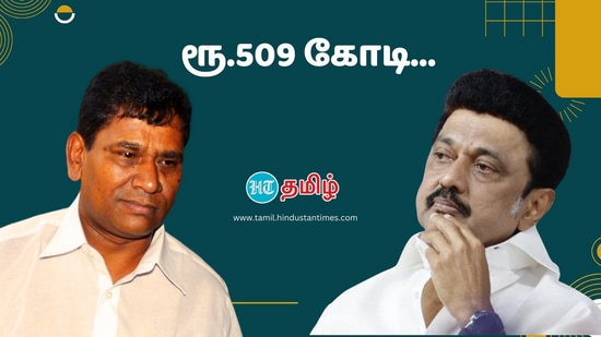 "லாட்டரி கிங்" என்று பொதுவாக அழைக்கப்படும் சாண்டியாகோ மார்ட்டின் நடத்தும் பியூச்சர் கேமிங் மற்றும் ஹோட்டல் சர்வீசஸ் பிரைவேட் லிமிடெட் மிகப்பெரிய நன்கொடையாளராக உருவெடுத்துள்ளது தெரியவந்துள்ளது. இந்த நிறுவனம் 2019 முதல் 2024 வரை ரூ.1368 கோடி நன்கொடை அளித்துள்ளது.