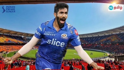 Jasprit Bumrah in ipl 2024: லசித் மலிங்கா பல ஆண்டுகளாக மும்பை இந்தியன்ஸின் துருப்புச் சீட்டாக இருந்து வருகிறார், மேலும் 2013 பதிப்பிலிருந்து, ஜஸ்பிரித் பும்ராவில் அவருக்கு ஒரு சரியான துணை கிடைத்துள்ளது. இலங்கை லெஜண்டின் வழிகாட்டுதலின் கீழ் இந்திய வேகப்பந்து வீச்சாளர் பும்ரா நல்ல வளர்ச்சி கண்டுள்ளார்