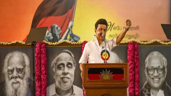 முதல்வர் மு.க.ஸ்டாலின் முதல்வர் மு.க.ஸ்டாலின்