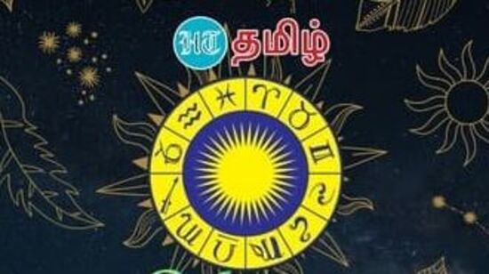  70 வருடங்களில் இல்லாத ஹோலிக்கு பிறகு அபூர்வ சூரிய கிரகணத்தால் எந்த ராசிகளுக்கு அதிர்ஷ்டம் அதிகம் பாருங்க!