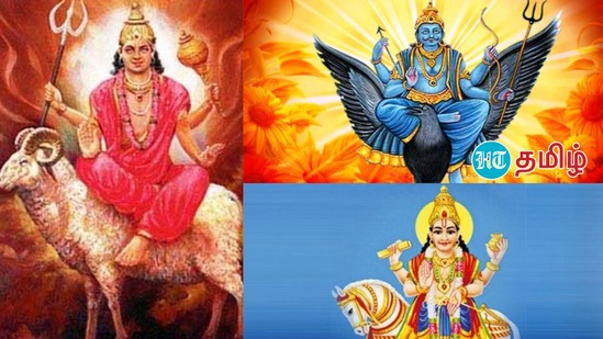 செந்நிறமும் கழுத்தில் சிகப்பு மாலையும் அணிந்து இருக்கும் செவ்வாய் பகவான், அங்காரகன் என அழைக்கப்படுகிறார். இவர் தோஷங்களை நீக்குவதில் வல்லவர். சுக்கிர பகவான் ஆடம்பரம், அன்பு, செல்வத்தைத் தரக் கூடியவர். இப்படி இருக்கும் நிலையில் நீதிமானான சனி பகவான், &nbsp;கும்பராசியில் ஆளுகைச் செலுத்தி வருகிறார். இது இவ்வாறு இருக்கும் நிலையில் செவ்வாய் மார்ச் மாதம் 15ஆம் தேதி கும்பத்தில் சேர்ந்தார். முன்பே, சுக்கிர பகவானும் கும்பத்தில் சஞ்சரித்து வந்திருக்கிறார்.&nbsp;