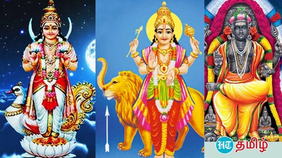 துலாம் ராசியில் புதன் பகவான், சந்திர பகவான், குரு பகவான் ஆகியவற்றின் சேர்க்கை துலாம் ராசியில் புதன் பகவான், சந்திர பகவான், குரு பகவான் ஆகியவற்றின் சேர்க்கை