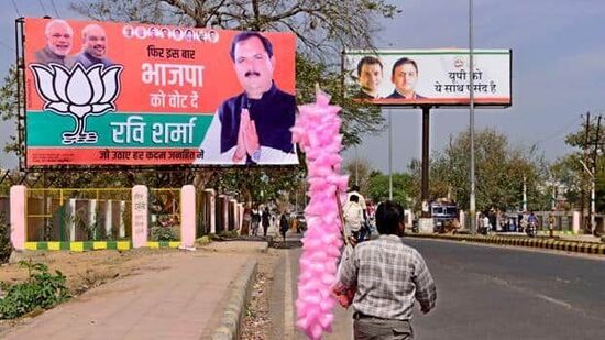 Political hoardings dot the Jhansi skyscape in the run-up to polling day.