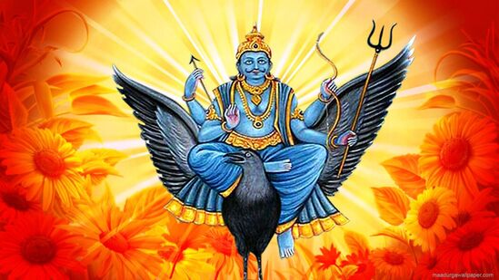 சனிபகவான் சனிபகவான்