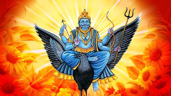 நவகிரகங்களின் கர்மநாயகனாக விளங்கக்கூடியவர் சனிபகவான். இவர் செய்யும் செயலுக்கு ஏற்ப இரட்டிப்பாக பிரதிபலன்களை திருப்பிக் கொடுக்கக் கூடியவர். கர்மநாயகனாக விளங்கக்கூடிய சனி பகவானை கண்டால் அனைவரும் அச்சப்படுவார்கள். ஏனென்றால் இவர் ஒரு ராசியிலிருந்து மற்றொரு ராசிக்கு செல்ல 2 அரை ஆண்டு காலம் எடுத்துக் கொள்கிறார். நவகிரகங்களில் மிகவும் மெதுவாக நகரக்கூடிய கிரகமாக விளங்கி வருகின்றார்.&nbsp;