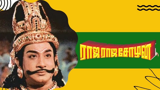 ராஜராஜ சோழன்