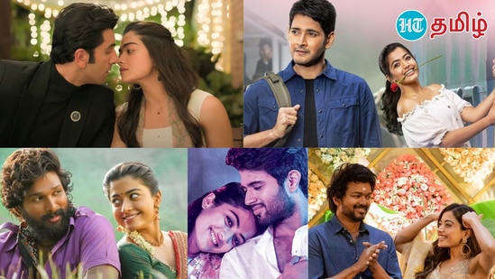 Rashmika Mandanna Best OnScreen Pair: விஜய் முதல் விஜய்தேவரகொண்டா வரை: ராஷ்மிகாவுக்கு சிறந்த ஜோடி யார்?