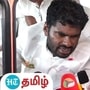 ராகுலுக்கு வேலை இல்லைனா இளைஞர்களுக்கு வேலை இல்லனு அர்த்தமா? - அண்ணாமலை