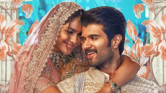 பேமிலி ஸ்டார் பேமிலி ஸ்டார்