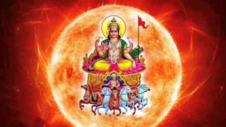 ஆபத்து வருகிறது.. சூரியன் புரட்டப் போகிறார்.. சிக்கி சிதைய போகும் ராசிகள் இவர்கள்தான்