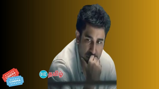 விஜய் ஆண்டனி விஜய் ஆண்டனி