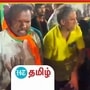 பாஜக திமுகவினரிடையே நள்ளிரவில் மோதல்.. கோவையில் பரபரப்பு