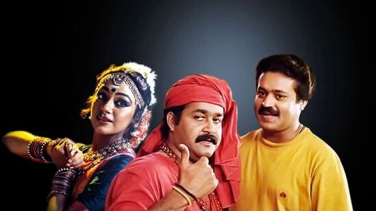 மோகன்லால், சுரேஷ் கோபி, ஷோபனா நடிப்பில் மலையாளத்தில் வெளியான படம் மணிச்சித்திரதாழு. திகில் சஸ்பென்ஸ் த்ரில்லர் டிஸ்னி பிளஸ் ஹாட்ஸ்டாரில் ஸ்ட்ரீமிங் செய்யப்படுகிறது. இப்படம் கன்னடத்தில் ஆப்தமித்ரா என்ற பெயரில் ரீமேக் செய்யப்பட்டது.&nbsp;