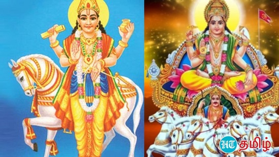 Sun and Venus: ஜோதிடம் என்பது பிற்காலத்தில் நடக்கயிருக்கும் நன்மை, தீமைகளைக் கணக்கிட உதவும் பண்டைய கால முறையாகும். ஜோதிட சாஸ்திரத்தின்படி, ஒவ்வொரு கிரகங்கள், ஒவ்வொரு ராசியில் பெயர்ச்சி ஆகும்போதும், சில ராசியினர் நன்மையையும்; சில ராசியினர் தீமையையும் பெறுகின்றன.