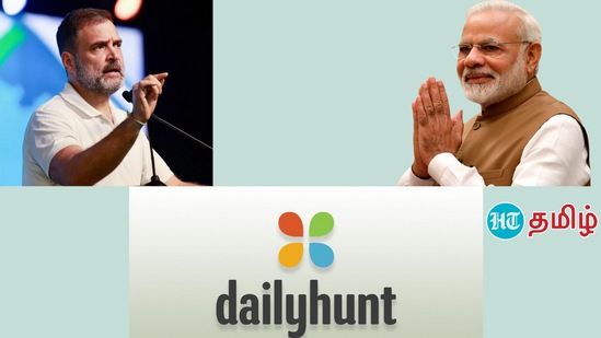 டெய்லிஹன்ட் நடத்திய கருத்துக் கணிப்பு - 64 விழுக்காடு பேர் நரேந்திர மோடியை மீண்டும் பிரதமர் ஆக்க விருப்பம் டெய்லிஹன்ட் நடத்திய கருத்துக் கணிப்பு - 64 விழுக்காடு பேர் நரேந்திர மோடியை மீண்டும் பிரதமர் ஆக்க விருப்பம்
