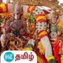 தேர்தல் திருவிழாவை ஓவர் டேக் செய்த மதுரை சித்திரைத் திருவிழா